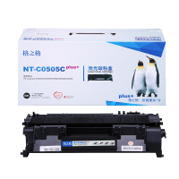 格之格(G&G) NT-C0505Cplus+硒鼓 单只装 适用于惠普P2035n P2055D 2055DN等