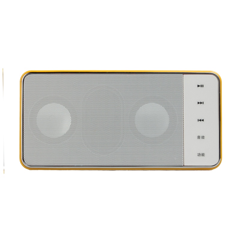 熊猫(PANDA)DS-130收音机老人播放器插卡U盘可充电小录音随身听便携老年人迷你儿歌手机音箱 橙色