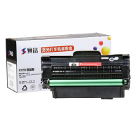 赛格X3155硒鼓适用xeror施乐 phaser 3140 3155 3155N 3160 3160N易加粉 黑色粉盒