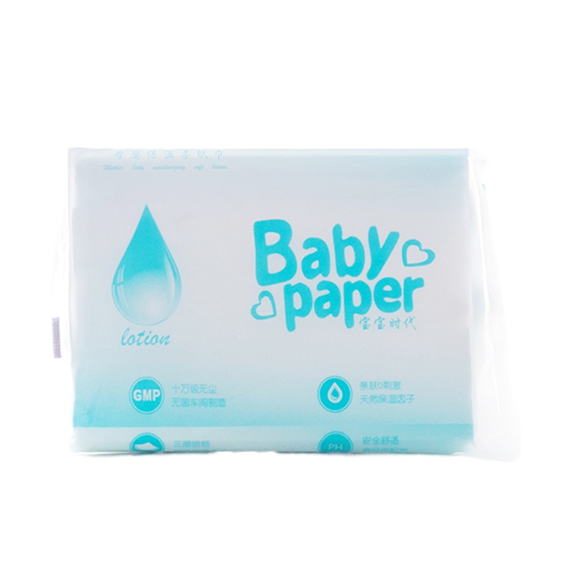 宝宝时代 Baby paper 柔纸巾120抽*12包/箱装