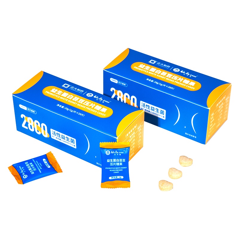 正大制药益生菌白芸豆正大小纤淀粉脂肪阻断片调理肠胃大餐救星碳水阻断剂抗糖抗油 2盒装
