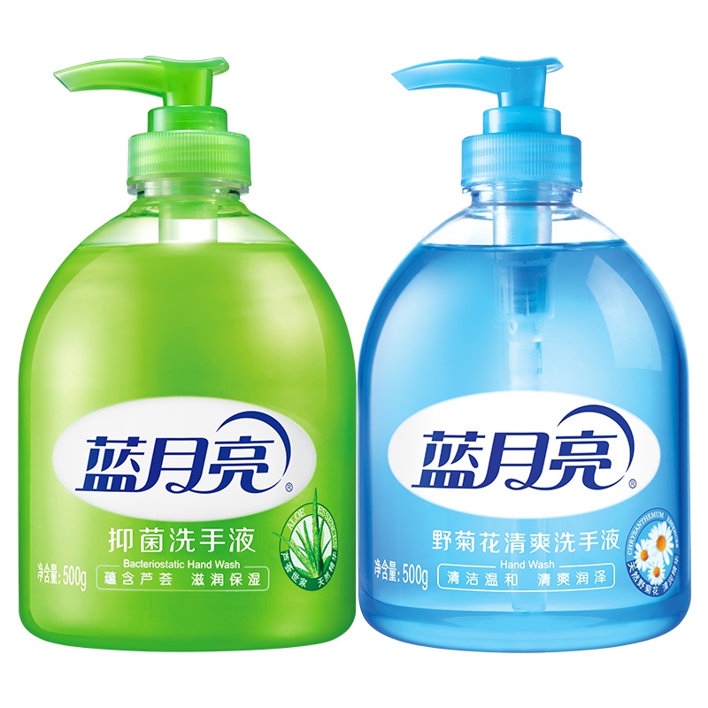 蓝月亮洗手液 500g芦荟+500g -野菊花优惠装