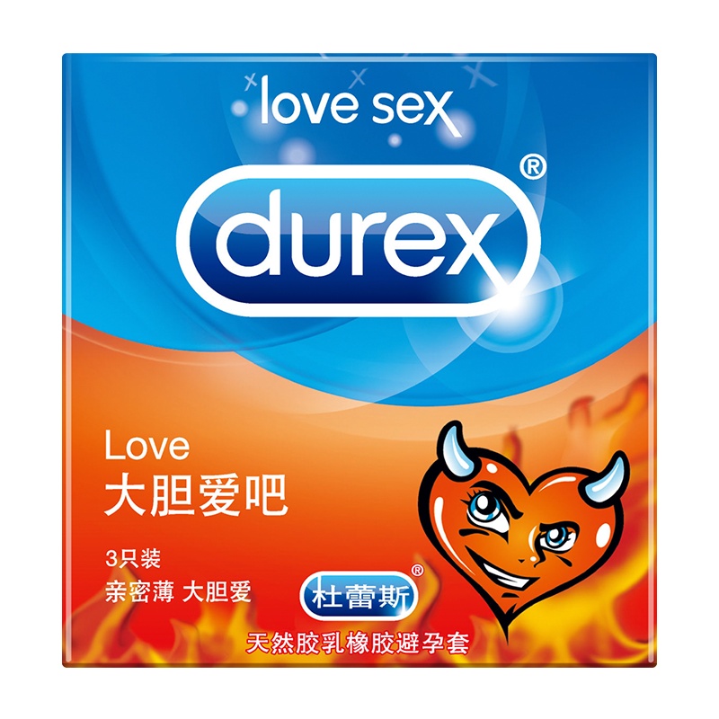 杜蕾斯(Durex) 避孕套 Love大胆爱吧Love3只*2+凸点螺纹3只 标准款安全套套 男用成人情趣计生用品byt