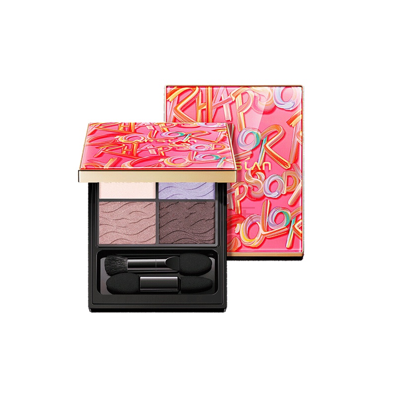 卡姿兰眼乐色迷潮四色眼影盘5.5g 04#静紫民谣 大地色韩国初学者少女系网红抖音同款