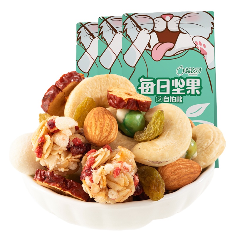 WQZY新农哥每日坚果混合坚果燕麦综合干果仁孕妇零食礼包175gx3袋