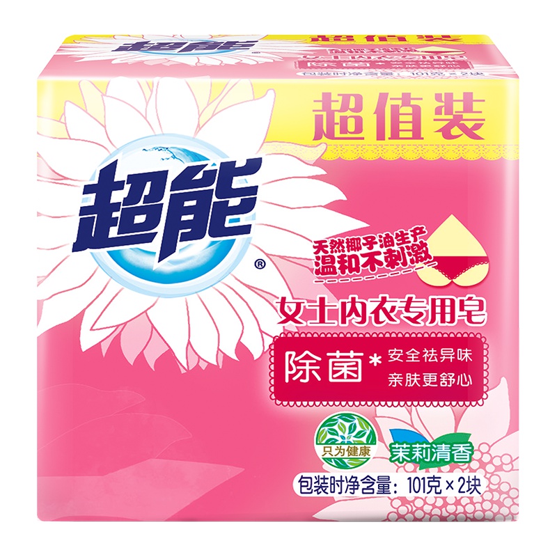 101g*2超能女士贴身内衣专用洗衣皂[纳爱斯]