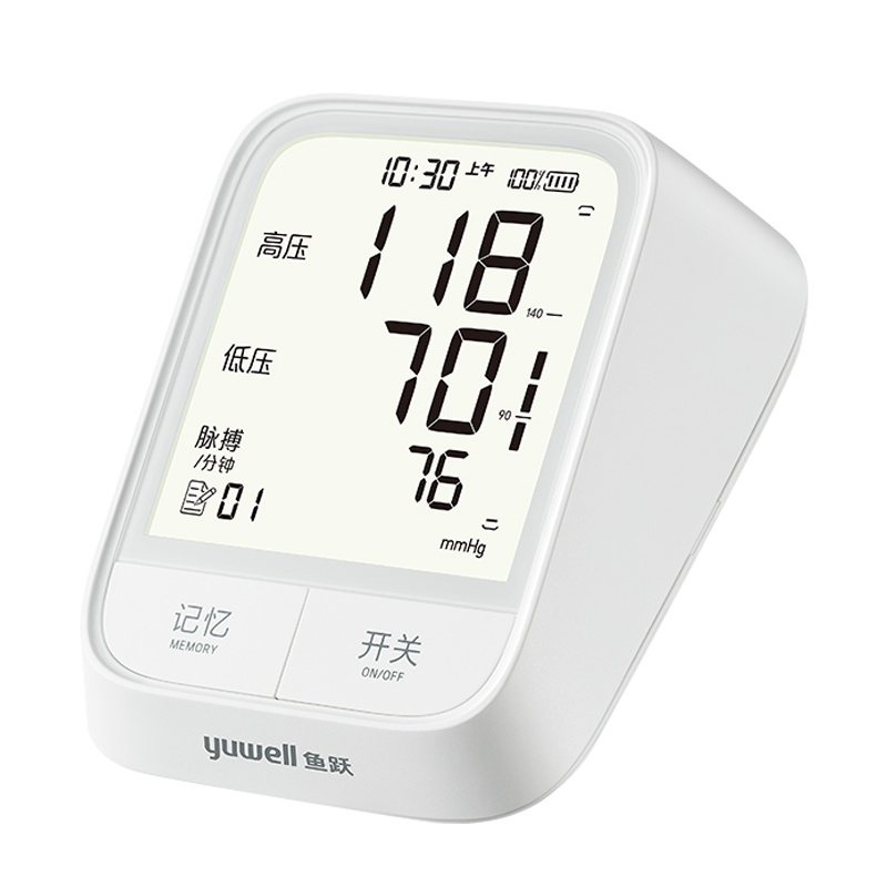 鱼跃(YUWELL)电子血压计YE666AR家用上臂式血压测量仪体全程语音背光升级充电款