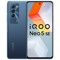 vivo iQOO Neo5 SE 5G新品 游戏电竞手机 8+256G 矿影蓝 高通骁龙870+55W闪充+4500mAh大电池+液冷散热系统+144Hz竞速屏
