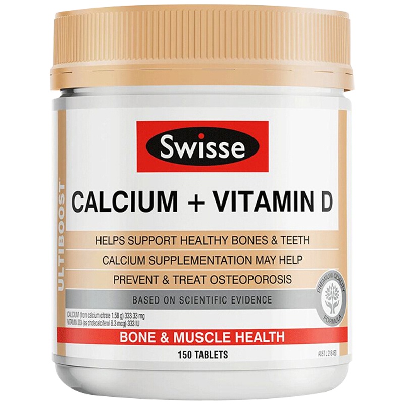 Swisse钙片+VD柠檬酸钙150片/瓶矿物质膳食营养补充剂 成人中老年孕妇期补钙多重营养复合维生素 澳洲进口