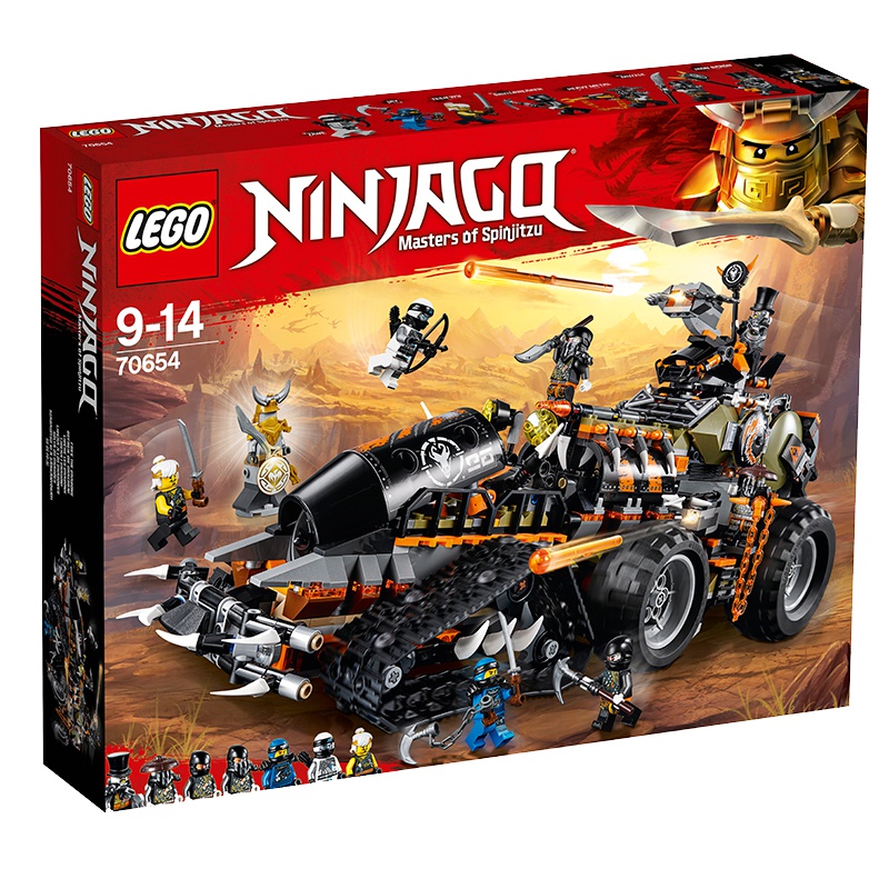 LEGO乐高 Ninjago幻影忍者系列 重型捕龙卡车积木玩具 70654