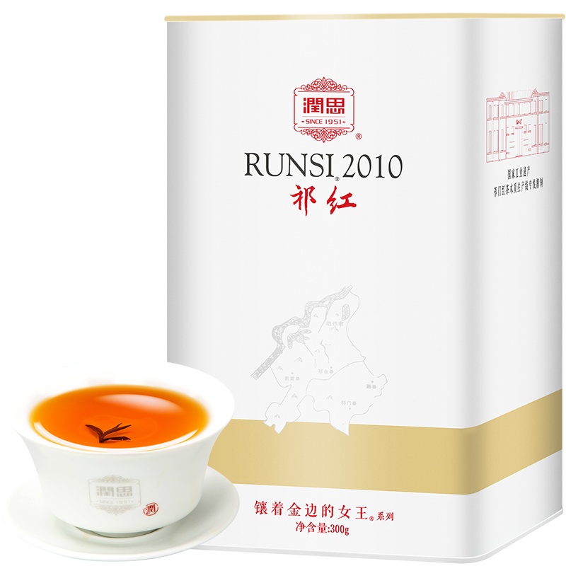 润思红茶 特级祁红毛峰 300g罐装 祁门红茶