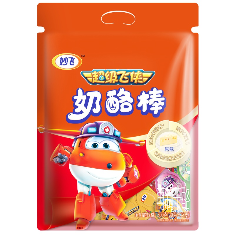 妙飞棒棒奶酪超级飞侠牛奶高钙儿童零食休闲营养乳酪500g*2原味(加赠100g随机口味,共1100g)