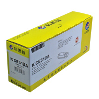 科思特K CE312A/CF352A(黄)分离式粉盒A4,5%覆盖率,打印量1000,加粉量35G(单位:盒)黄色