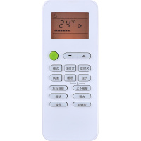 [带发光屏幕]]适用于月兔YUETU空调遥控器 GYKQ-52 12KA 遥控器通用免设置 直接使用