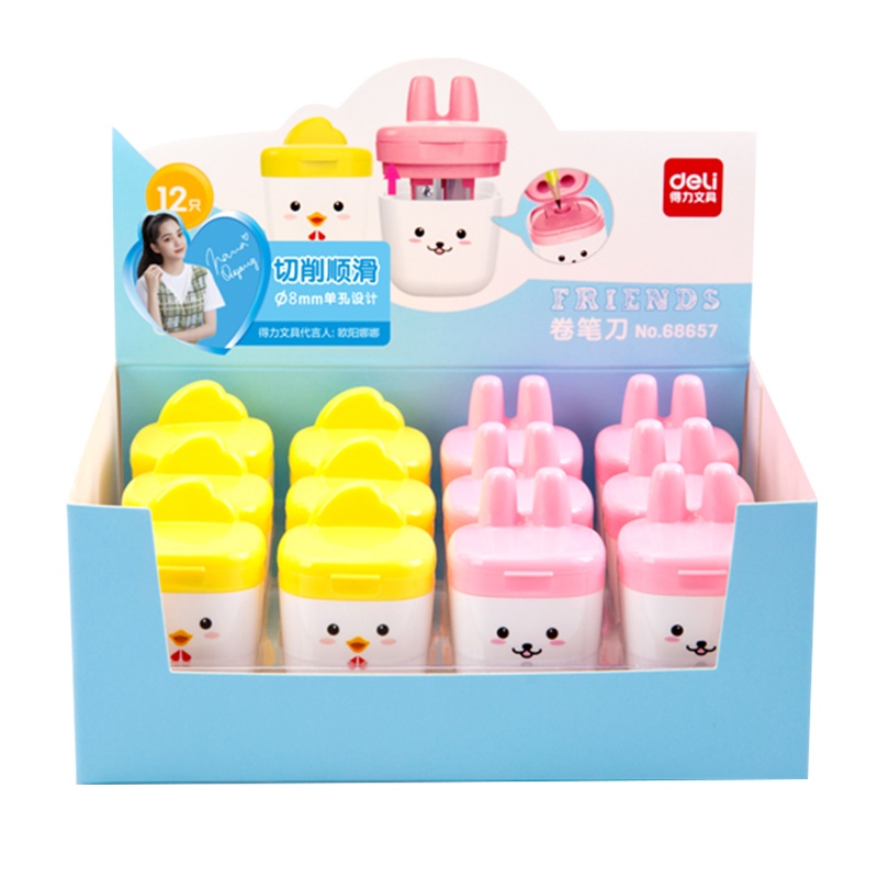 得力deli68652削笔器48只卷笔刀儿童用铅笔刀刨笔器转笔刀迷你小型便携学生用品文具学习