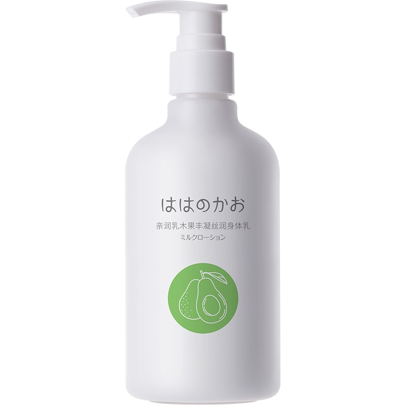 亲润 孕妇乳木果保湿滋养身体乳 护肤品 孕期专用保湿