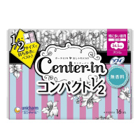 UNICHARM尤妮佳CENTERIN无香型量多日用棉柔超薄护翼卫生巾245MM16片装