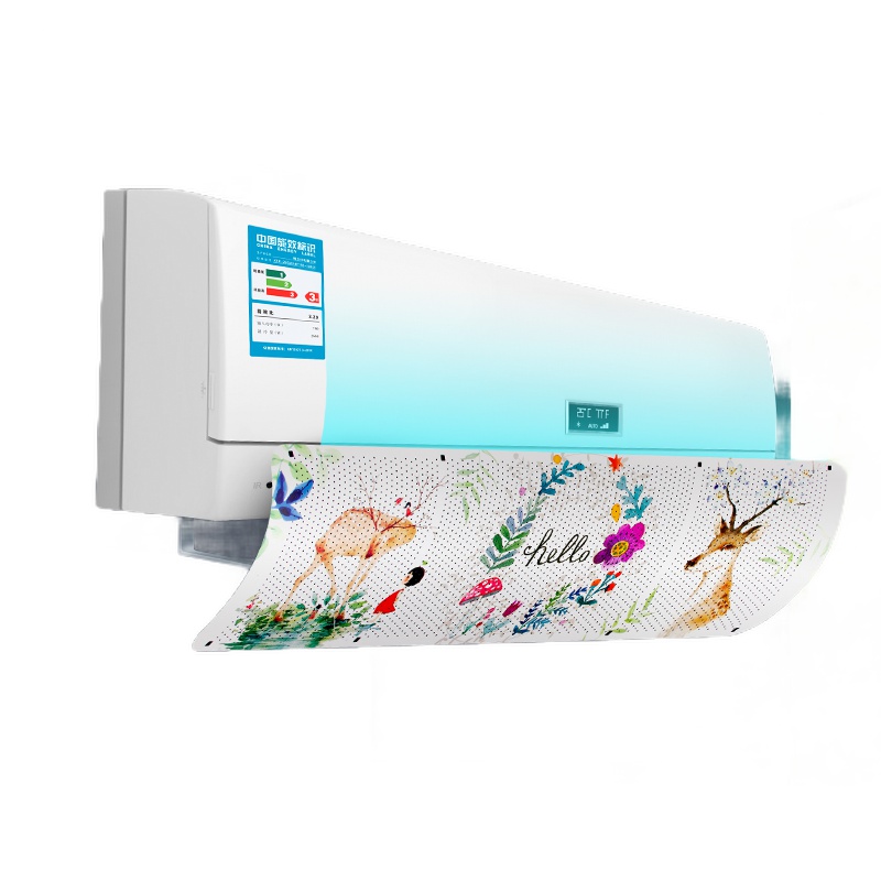 空调通用挡风板免打孔卡通塑料导风板防直吹月子婴儿防风罩出风口