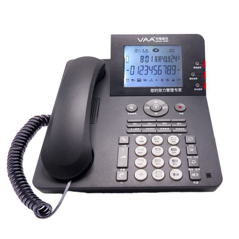 金穗慧采 SD卡录音电话机 办公电话座机固话自动手动录音答录留言 配32G可录音1200小时