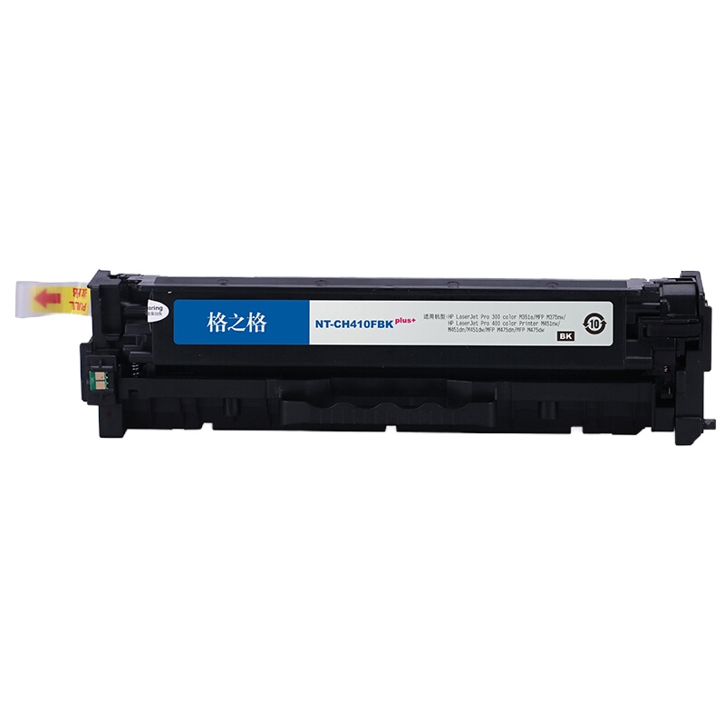 格之格c 黑色硒鼓 CE410(适用于AHP400colorM451nw）