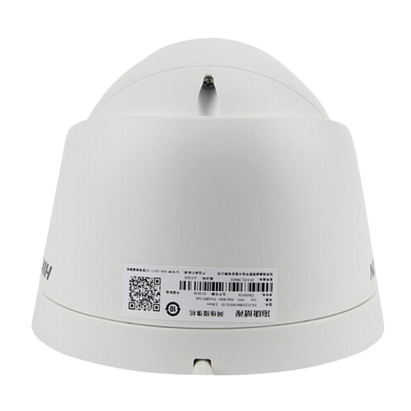 海康威视网络监控摄像头 星光级搭配监控设备套装高清半球DS-2CD3386FDWDV2-IS(800万) 4MM焦距