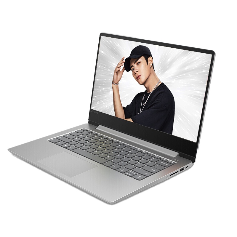 联想(Lenovo)小新潮7000 15.6英寸轻薄本学生笔记本电脑(R5-2500U 8G 256GB SSD )花火银