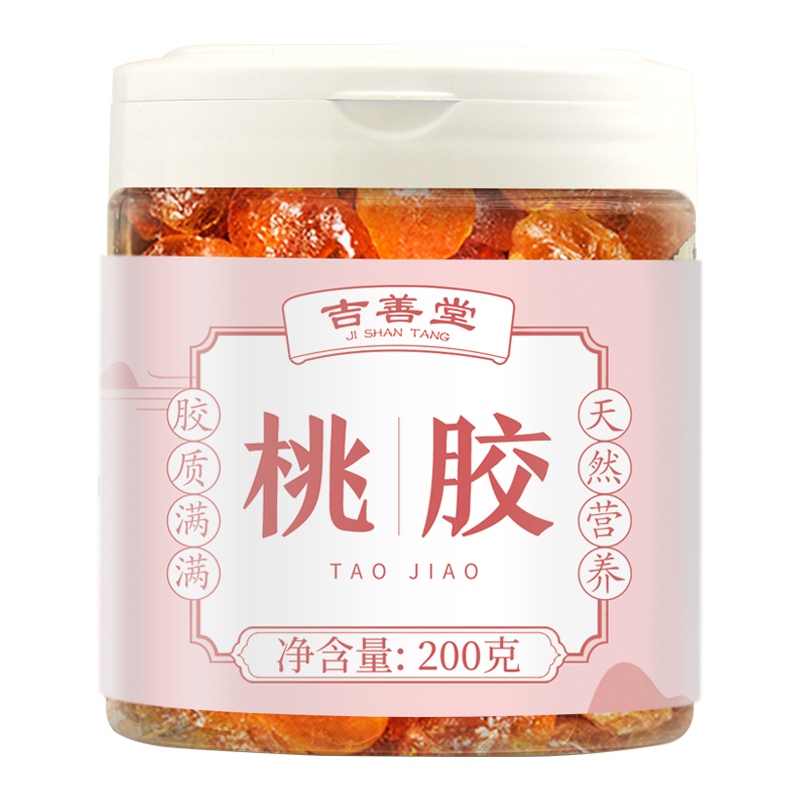 吉善堂桃胶200g/罐装野生食用桃花泪可搭配雪莲子皂角米雪燕