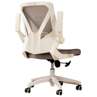 铭威盾电脑椅家用学生学习椅子升降高中写字书桌转椅舒适办公椅人体工学