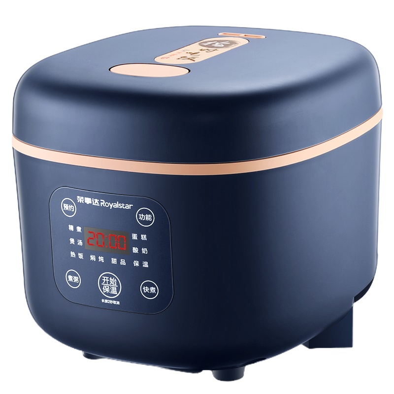 荣事达电饭煲2L容量家用智能电饭锅可预约不粘内胆底盘立体加热微电脑式电饭煲RFB-S20W