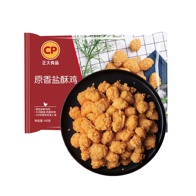正大CP蒜香味盐酥鸡400g*4炸鸡肉韩式炸鸡块鸡米花