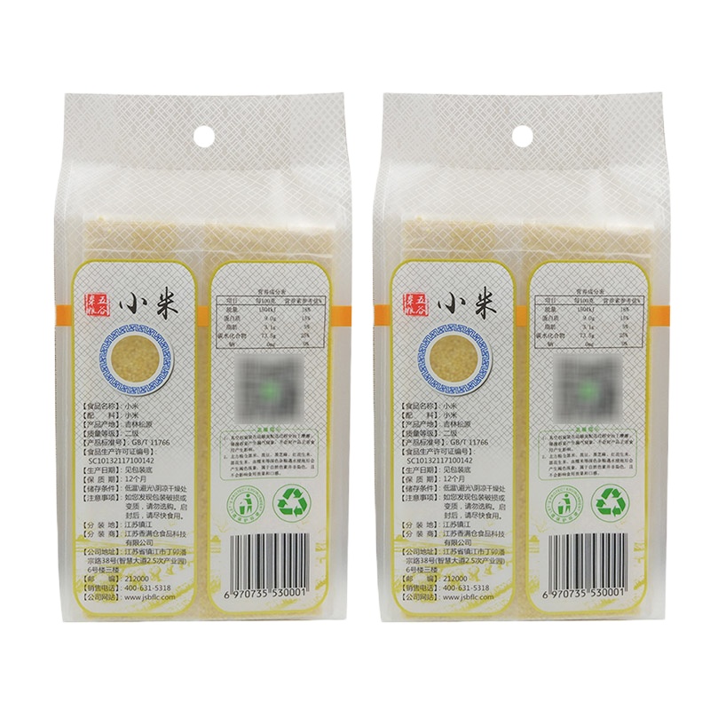 北方粮仓景记小米500g*2