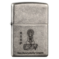 ZIPPO之宝121FBMP-仿古银观音菩萨 防风打火机专柜正品