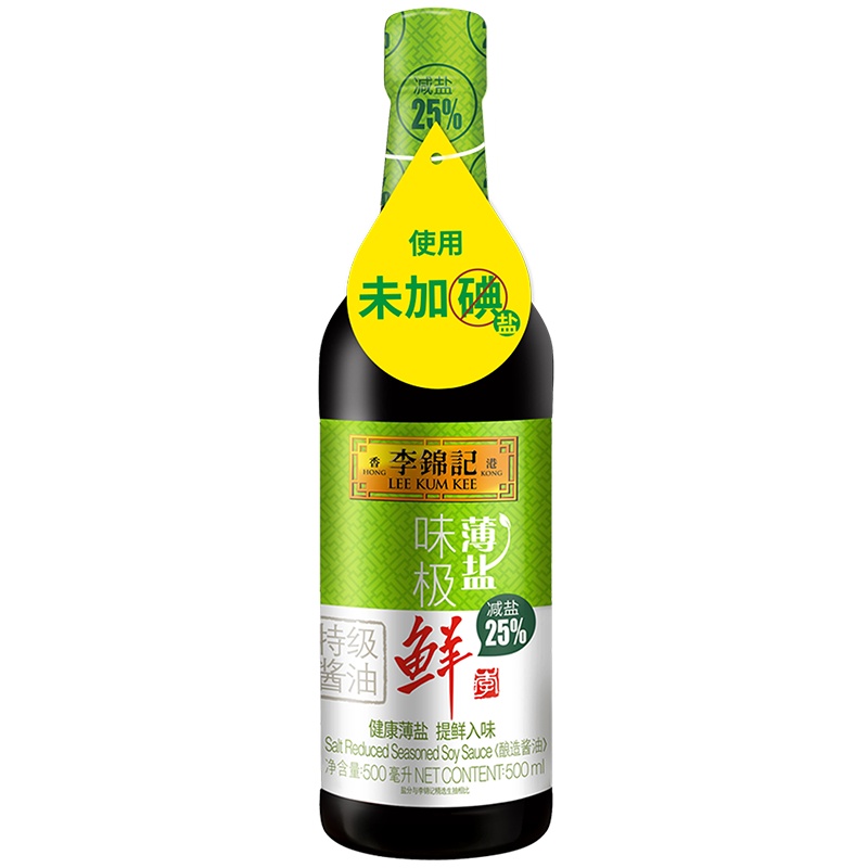 李锦记 酱油 薄盐味极鲜 少盐多鲜生抽 500ml