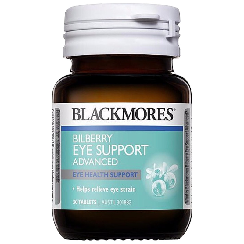 BLACKMORES澳佳宝蓝莓精华片剂 30片/瓶装呵护眼睛上班常备 澳洲进口