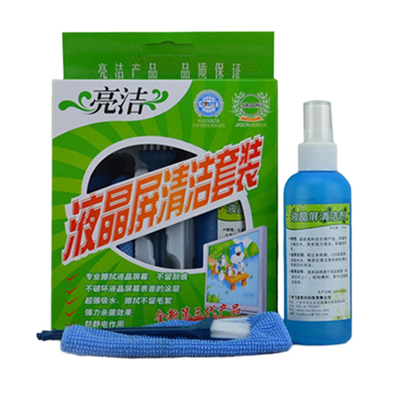 (评价送)赠品大礼包-惠普电脑专营店-外观随机不可挑选