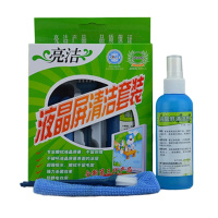 (评价送)赠品大礼包-惠普电脑专营店-外观随机不可挑选