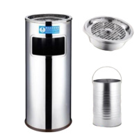 企采严选 不锈钢垃圾桶\300*610mm