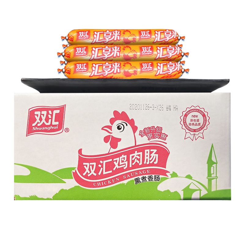 双汇鸡肉火腿肠60g*10支香肠肉类休闲零食速食