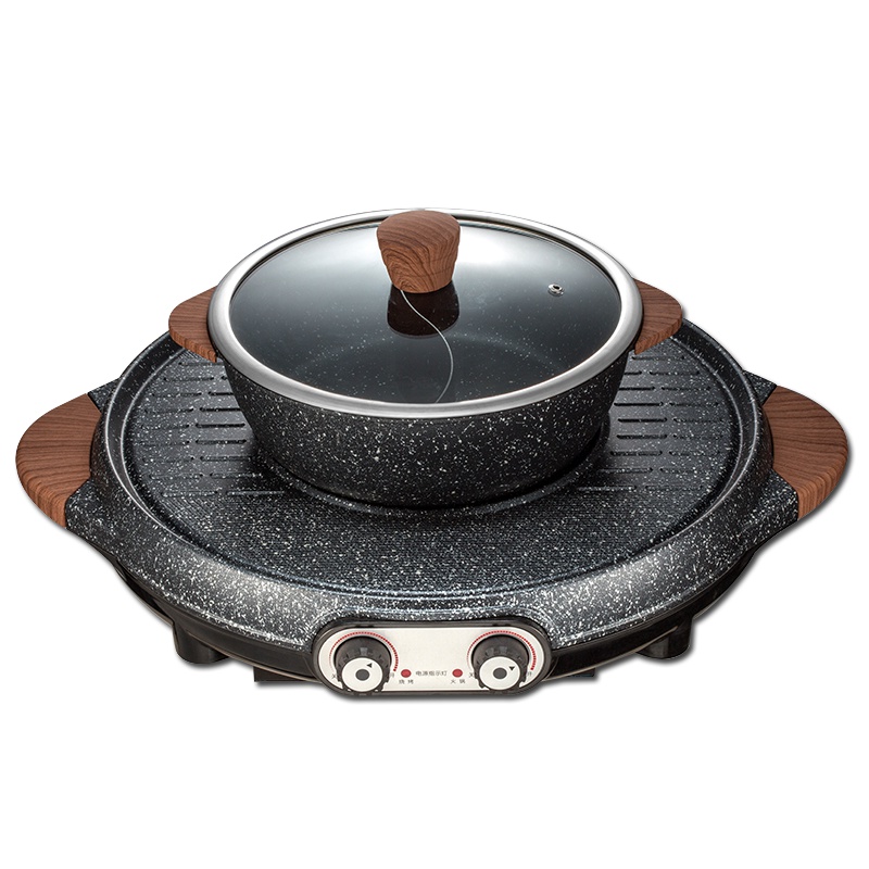 尚烤佳烤涮一体锅电火锅鸳鸯电火锅电烤盘烤肉盘家用电火锅电烧烤炉可烤可涮 LZW-1903