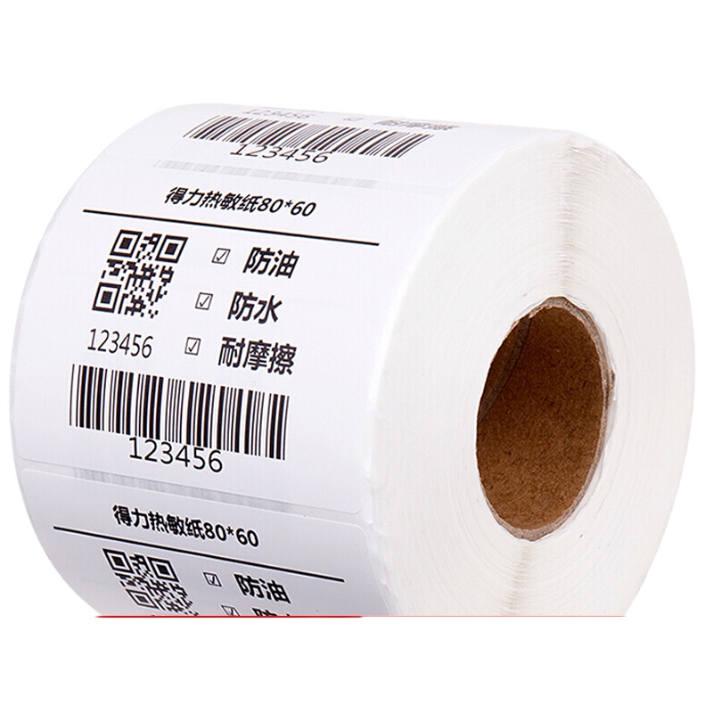 得力（deli）80*60mm三防热敏标签打印纸电子面单不干胶打印纸800张*1卷12006
