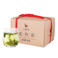 [2020新茶]八马茶叶 春茶 浙江龙井茶叶 龙井2号250g