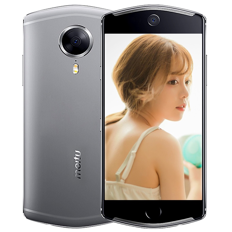 [二手95新]美图(meitu)(MP1602) 美图T8 4GB+128GB 宝石灰 美颜手机全网通手机