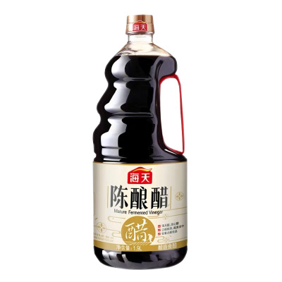 海天食醋 陈酿醋1.28L 酿造食醋陈醋 家用厨房炒菜凉拌腌制调味品 陈酿醋1.28L