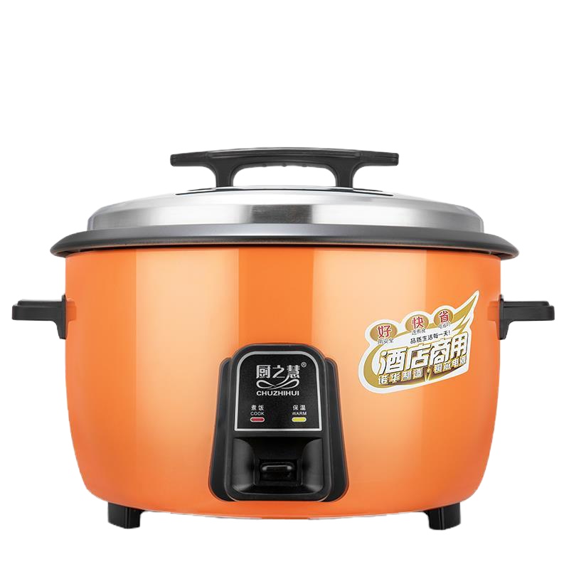 电饭锅大容量18升