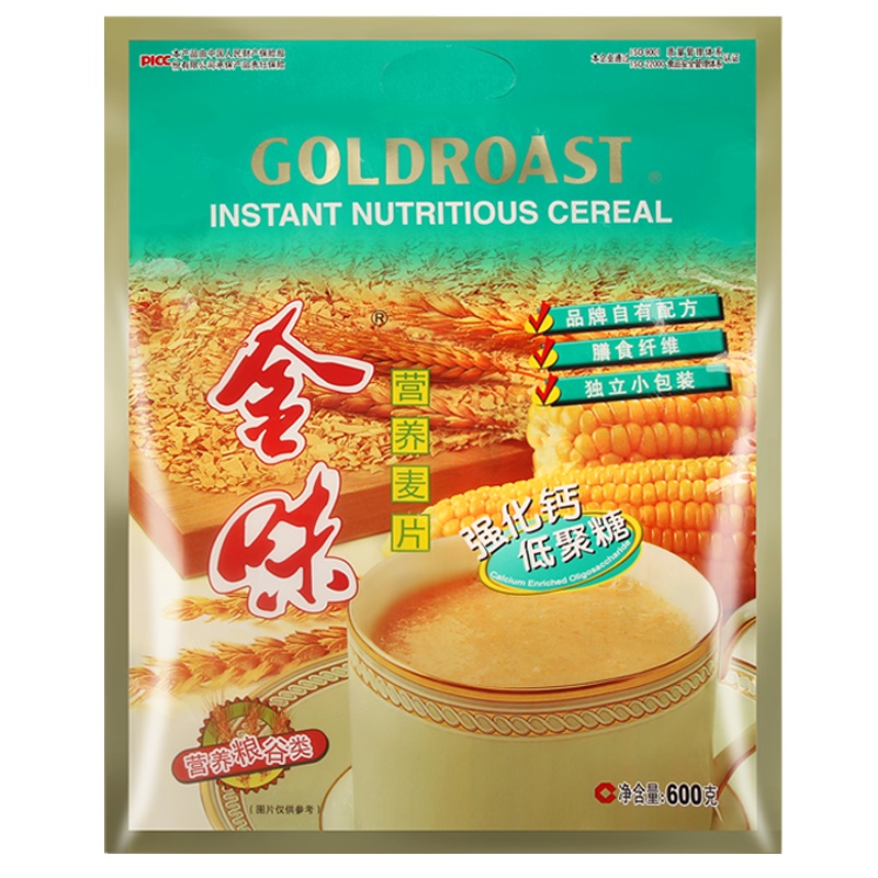 金味营养麦片 即食强化钙低聚糖麦片600g袋装小包20小包包装