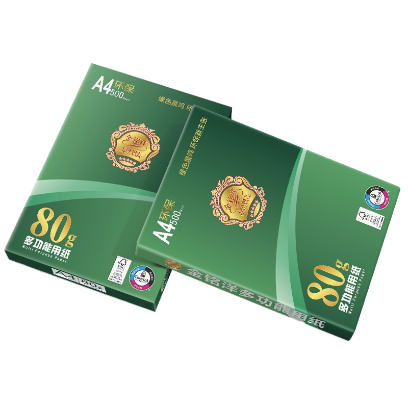 金铭洋多功能复印纸 80克A4 500张/包 6包/件