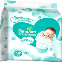 帮宝适(Pampers)清新帮纸尿裤 L46片