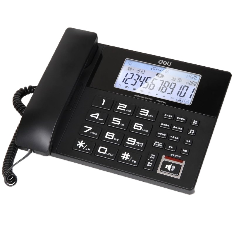 得力(deli) 799录音电话机 XHJ来电显示 家用办公 4G存储