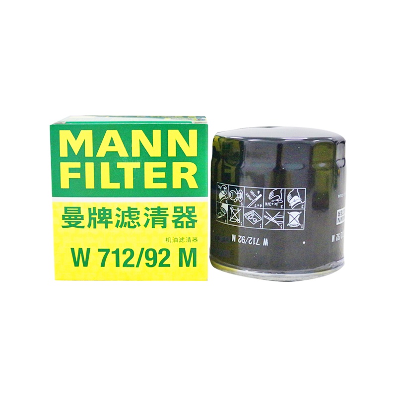 曼牌(MANN)机滤W712/92M适配捷达/宝来/蔚领/高尔夫7/速腾/探歌/桑塔纳/凌渡/朗逸/奥迪/夏朗