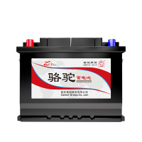 骆驼电瓶6-QW-36适用于本田飞度/哥瑞/理念/锋范免维护铅酸蓄电池 无旧电池专拍